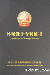 hth苹果版智能主营堆垛架,仓储笼,仓库笼。