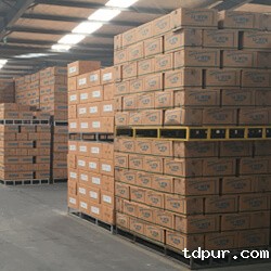 hth苹果版智能主营堆垛架,仓储笼,仓库笼。