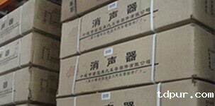 hth苹果版智能主营堆垛架,仓储笼,仓库笼。