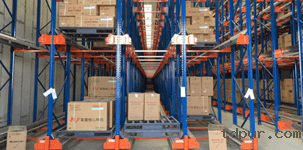 hth苹果版智能主营堆垛架,仓储笼,仓库笼。